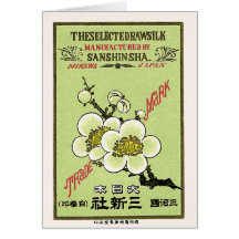 Sakura Flowers Vintage Japanese Silk Label Greeting Card