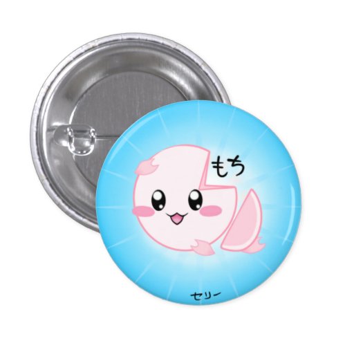 Sakura Mochi Ice Cream Button