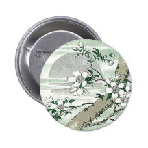 Sakura Vintage Japanese Silk Label Button