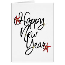 SALE Happy New Year Card ~ Customize!