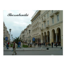 Salonique Cartes Postales