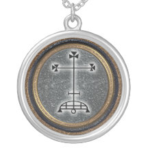samigina jewelry
