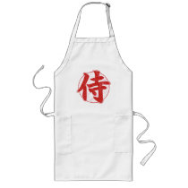 Samurai Apron
