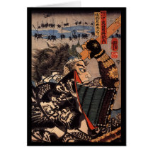 Samurai at War. Beautiful dragon armour. c. 1800's Card