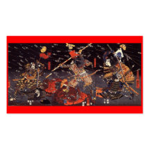 Samurai at War, circa 1800's Business Card.