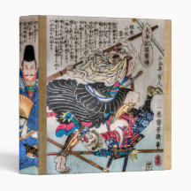 Samurai Binder