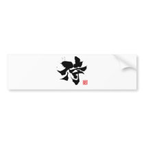 samurai_blk bumper stickers