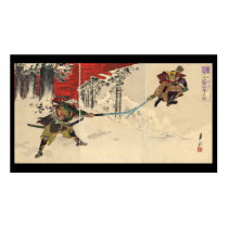 Samurai combat in the snow circa 1890 business cards