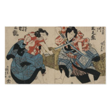 Samurai Crossing Swords circa 1825 Business Card Templates
