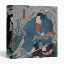 Samurai Defender II 3 Ring Binder