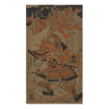 Samurai Fighting a Demon circa 1711 Business Cards
