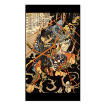 Samurai fighting large monster, circa 1800's business card