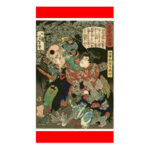 Samurai fighting Tengu, Circa 1866 Business Card Templates