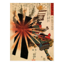Samurai I Postcard Vertical
