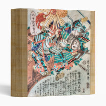 Samurai III 3 Ring Binders