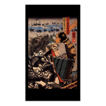 Samurai in beautiful dragon armour, c. 1800's business card