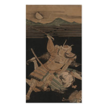 Samurai in Combat at Night circa 1770 Business Cards