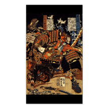 Samurai in Combat, circa 1800's Business Card.