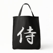 Samurai  in Japanese Kanji Canvas Bags