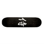 Samurai  in Japanese Kanji Skateboard