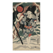 Samurai in the Snow circa 1825 Business Card