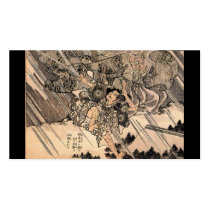 Samurai Japanese Painting c. 1800's Business Card Templates