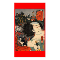 Samurai Japanese Painting c. 1800's Business Card