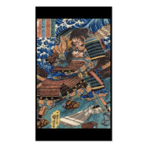 Samurai Japanese Painting c. 1800's Business Card Template
