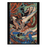 Samurai Japanese Painting c. 1800's Post Cards