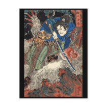 Samurai Japanese Painting c. 1800's Post Card