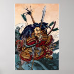 samurai large print
