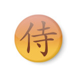 [ Samurai ] magnet