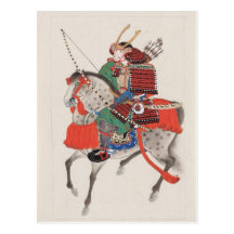 Samurai on Horseback Wearing Armour & Horned Helme Post Cards