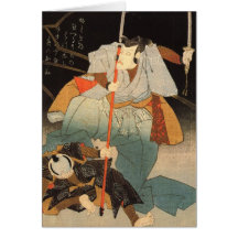 Samurai Painting c. 1800's Card