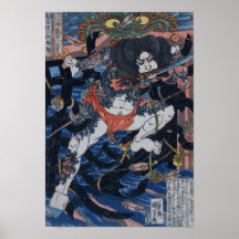 Samurai Poster