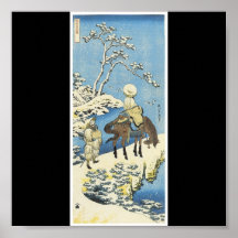 Samurai, Poster of Japanese Painting c. 1833-34