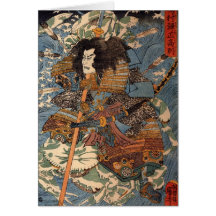 Samurai surfing on the backs of crabs c. 1800's greeting cards