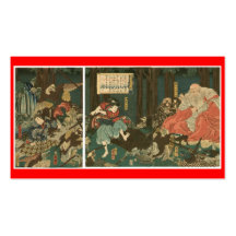 Samurai training with Tengu, Circa 1859 Business Card Templates
