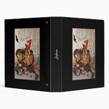 Samurai underwater fight, circa 1800's vinyl binders