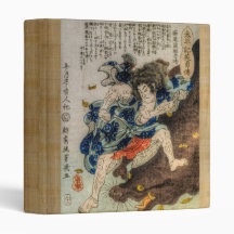 Samurai VI Vinyl Binders
