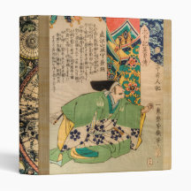 Samurai VII 3 Ring Binder
