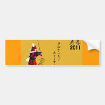 Samurai Warrior Bumper Stickers