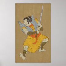 samurai warrior with katana sword fighting print
