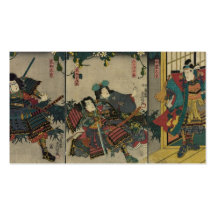 Samurai Warriors circa 1850 JAPAN Business Cards