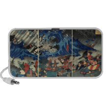 Samurai Wave Speaker