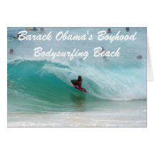 Sandy Beach Tube Greeting Card