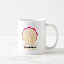 Sankirttan Coffee Mug
