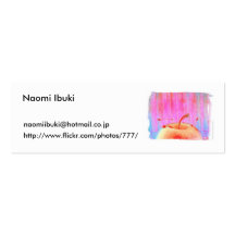sans business card templates