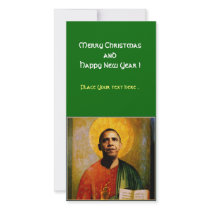 SANTOBAMA