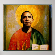 SANTOBAMA